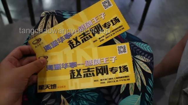 **汉尼扳励志新曲《高考星辰》混搭美食加油站，解锁备考新姿势**