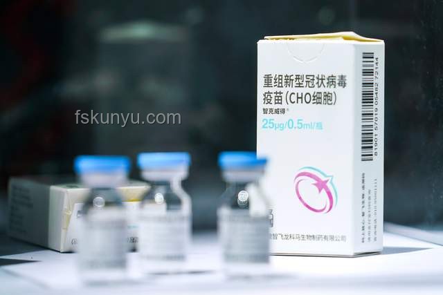 重庆首富身家缩水，疫苗市场变局前瞻